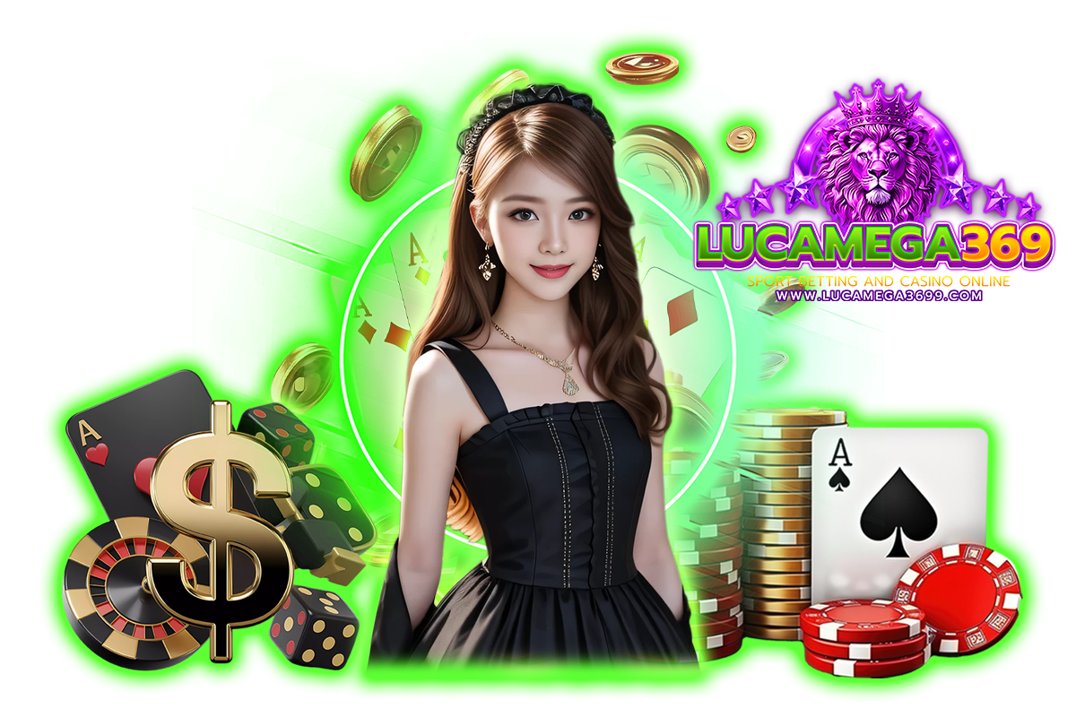 lucamega369 เว็บตรง